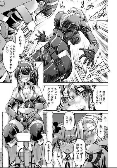 COMIC AUN 2021-04
