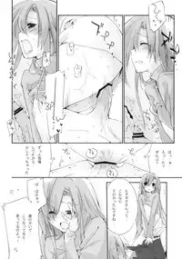 (C75) [Mono x Chro (Kokonoka)] Neko to Manaita to. (Hayate no Gotoku!)