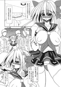 (C76) [Kikyakudou (Karateka VALUE)] Saki -Yami ni Maiorita Tensai- (Saki)