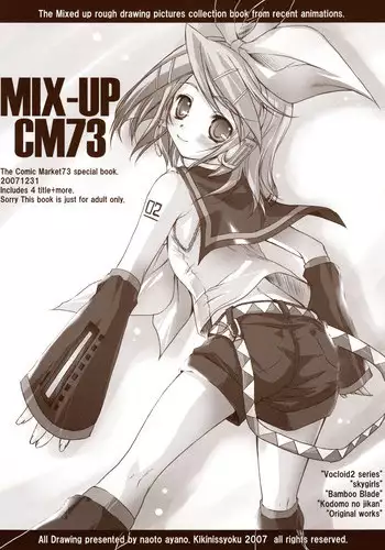 [Furscoblus (Tarinu)] Hatsune Mix! (Vocaloid)