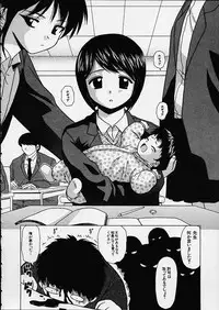 [Fuuga] Miwaku no Tobira - Door of Fascination -