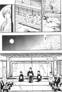 [Shiki Takuto] Tokoharu no Shoujo-tachi | 常春的少女們啊 [Chinese]