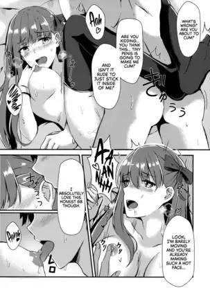 Watashi no Omocha Senpai | My Toy Senpai
