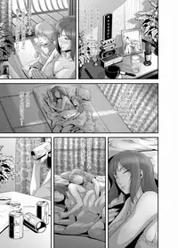 Comic Magnum Vol.20 [Digital]