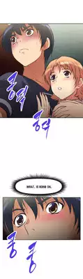 Brawling Go 0-12 Chapters (To be continued)