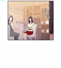 老师，好久不见【chinese】15-20