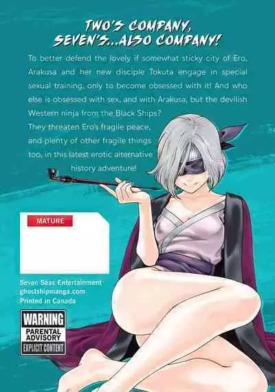 Arakusa Ninpouchou | Ero Ninja Scrolls Ch.1-30