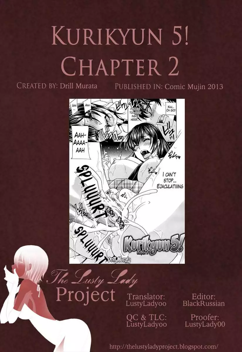 Kurikyun 5!