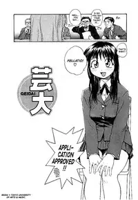 [RaTe] RaTe Jiru [English] [TCup]