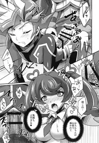 [HEATWAVE (Yuuhi)] FUTANARIHEROINE×HERO (Yu-Gi-Oh!)