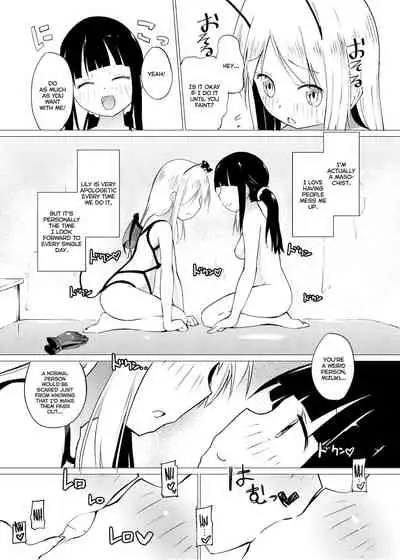[Zokubutsu.zip (Yuki Asuka)] Zokubutsu.zip (10) Sojou [English] [Nishimaru] [Digital]