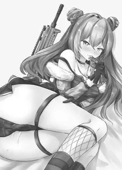 RFB no yuugi