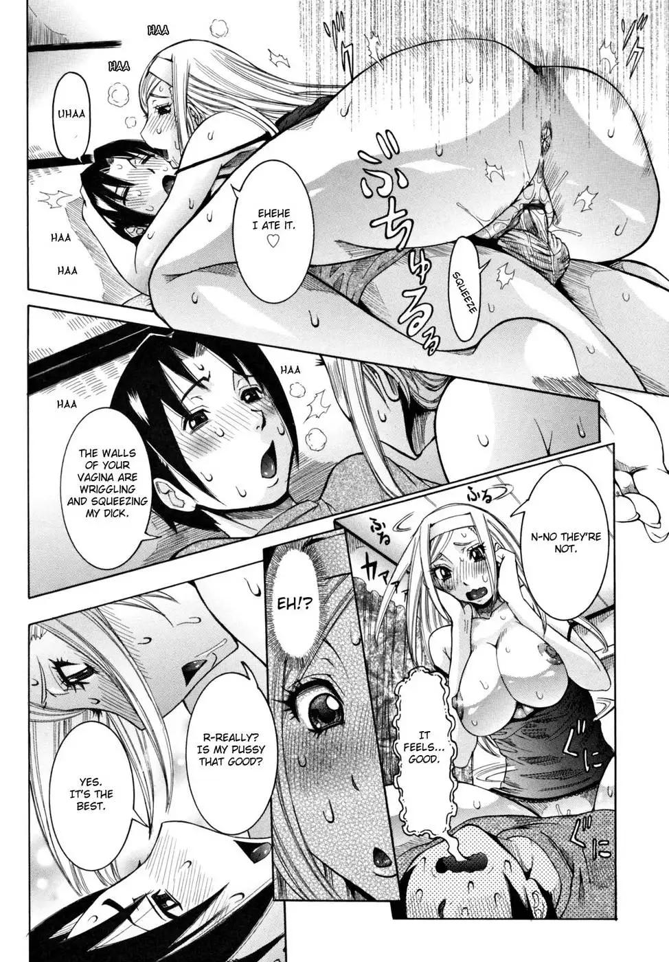 Tenshi no Kagai Jugyou Ch. 2