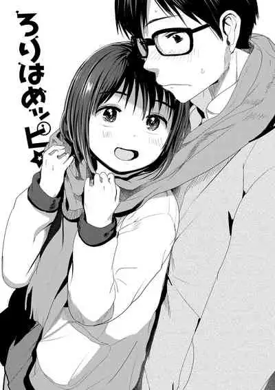 Loli Hameppi
