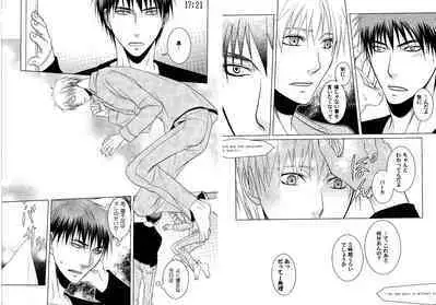 Kakuro 1on1 1