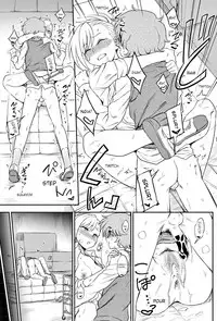 [Kumano Tooru] Ijime Ijirare | Bully and the Bullied (COMIC Penguin Club 2018-05) [English] [Shippoyasha] [Digital]