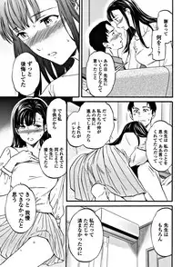 COMIC Penguin Club 2018-07 [Digital]