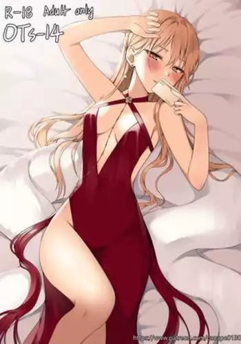 [書肆マガジンひとり] GMF