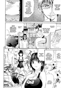[Amatarou] HAPPINESS! [English] {doujin-moe.us}