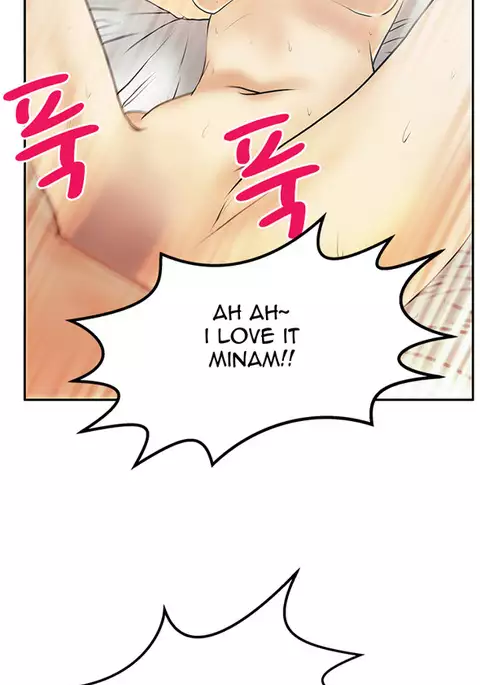 My Office Ch.1-25
