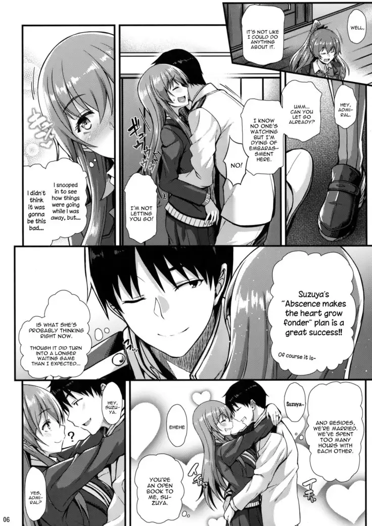 Suzuya to IchaIcha kkusu! | Flirty Lovin' with Suzuya!