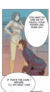 My Office Ch.1-26 (English) (Ongoing)