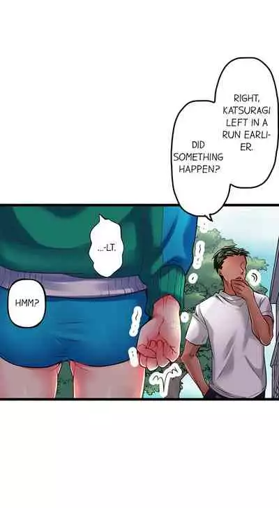 Only i Know Her Cumming Face Ch. 1 - 11