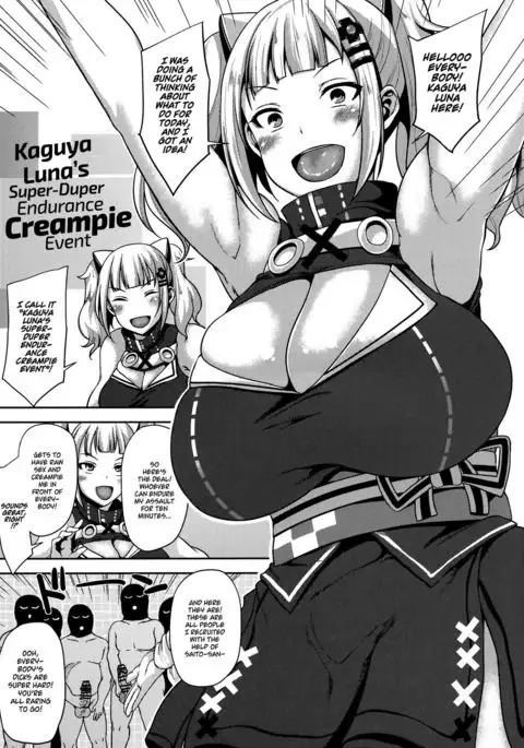Kaguya Luna no SugoTech Gaman Dekireba Nakadashi H =Rotoscopic + mrwayne=