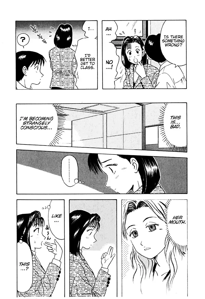 Kyoukasho ni Nai!V2 - CH12