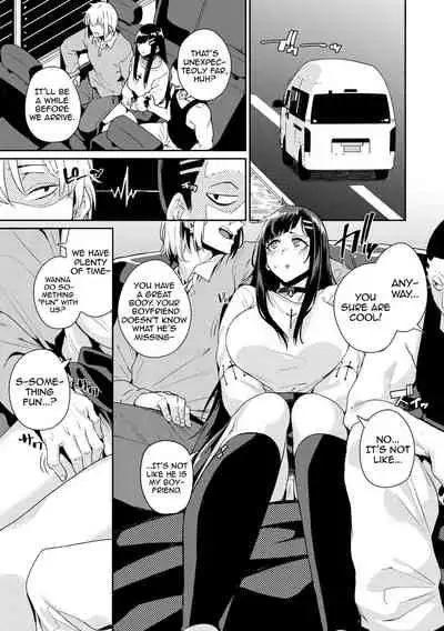 [Yumoteliuce] Car Hunter (JK Manual) [English] [Harasho Project] [Digital]