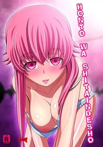 [ドラムス]間男系ヒロイン 奸夫系女主角[一只麻利的鸽子汉化]