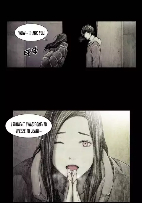 House of Dolls Ch.0-12