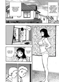 [Yamada Tahichi] Kaerimichi | The Road Home [English]