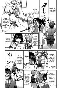 [Inoue Yoshihisa] Teacher X Teacher (COMPLETE)[Eng][The Lusty Lady Project]
