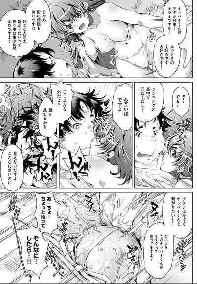 COMIC AUN 2021-04