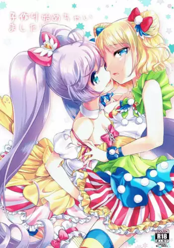 (C93) [Soramimi (Mytyl)] Midnight Shuffle (PriPara)