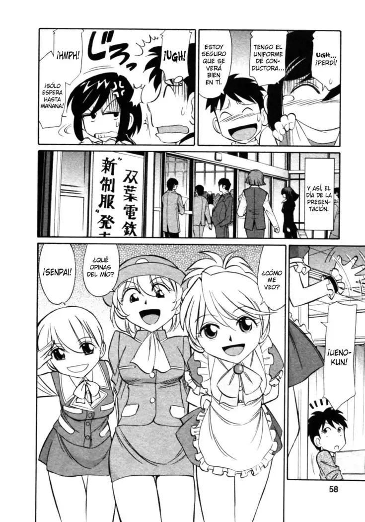 Cheers! 8 Ch. 62-67