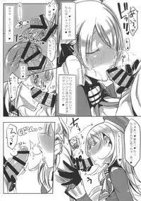 (C90) [SHIS (Z-ton)] Hentai Selection (Kantai Collection -KanColle-)