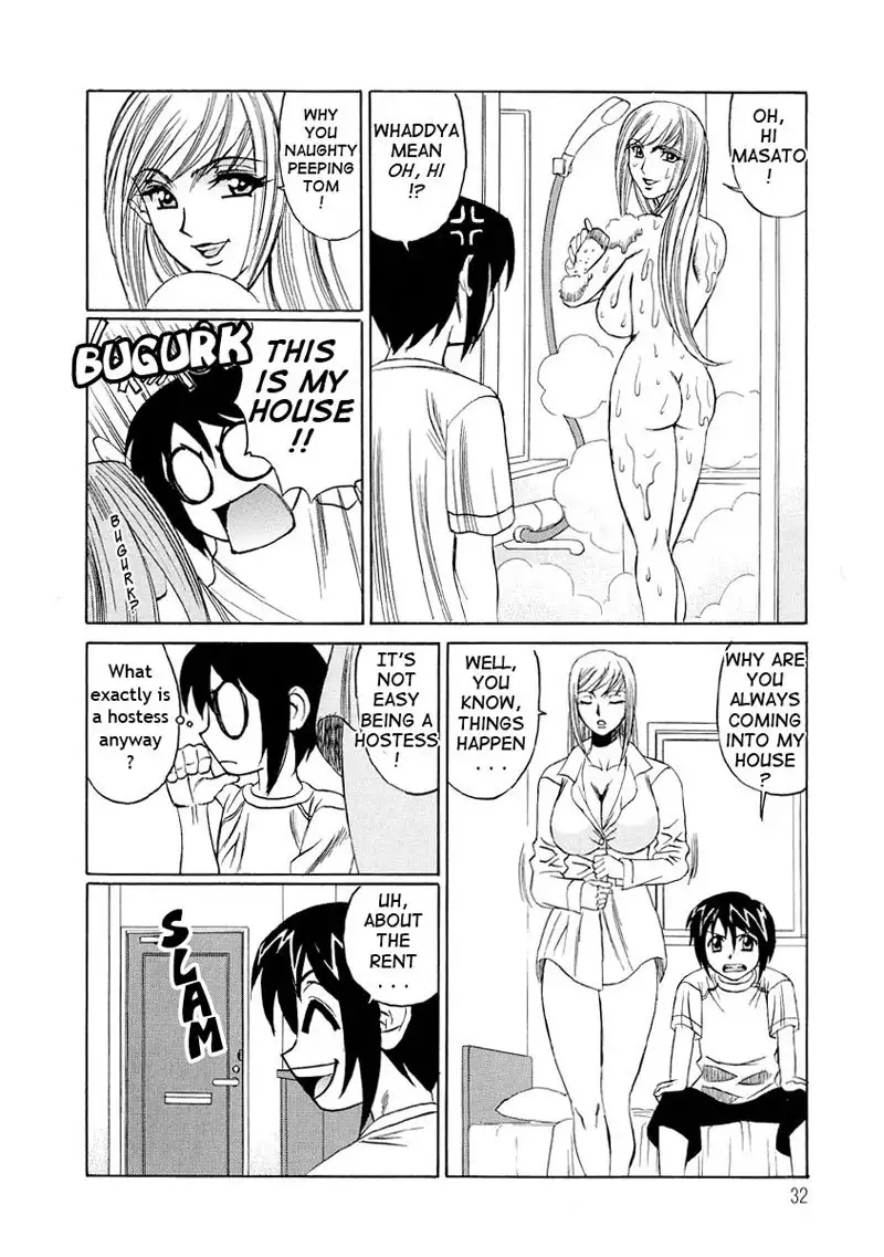 Horny Apartment 2 - Whats A Hostess