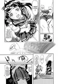 [Okada Matsuoka] Under the Skirt 1-4 [ENG]