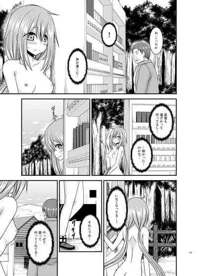 Yagai Roshutsu Katsudou Biyori