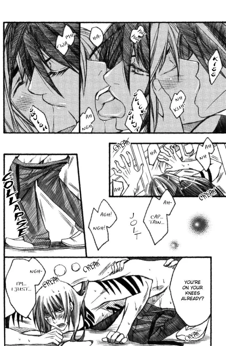 Byaku Sensei To Renji Kun.