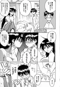 Class: X Returns