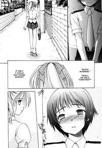 [Azuma Yuki] Reversible [English]
