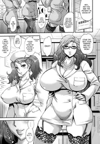(C88) [Musashi-dou (Musashino Sekai)] FutaKuri -Futanari Clinic- [English] [anon]