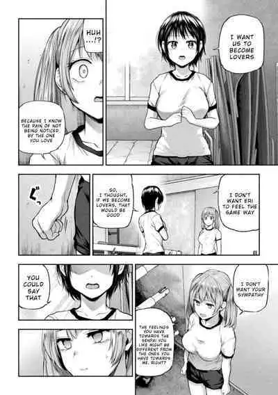 Futari Asobi Tomodachi ♀♀ Doushi no Baai Ch. 4