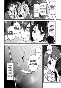 (C88) [Shinjugai (Takeda Hiromitsu)] Reitama (Hibike! Euphonium) [English] =LWB=
