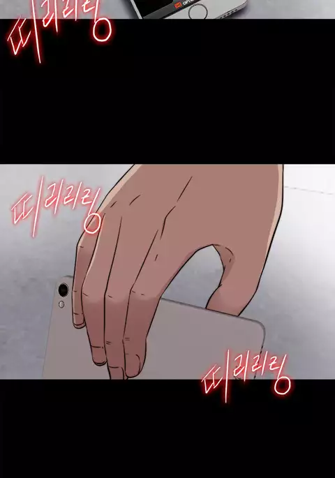 Girl Next Door Ch.1-38