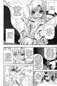 [Oyster] Hitodenashi no Utage - Veranstaltungsräume von Brute [English] =LWB=