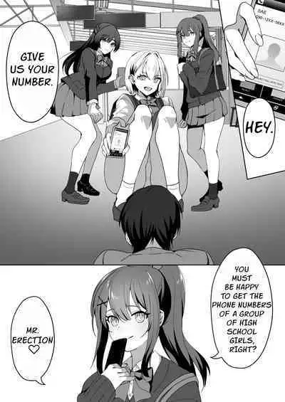 Joshi-tachi no Warudakumi